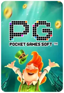 PGCLUB88 โปรโมชั่นสล็อตสุดคุ้มสำหรับทุกเกม