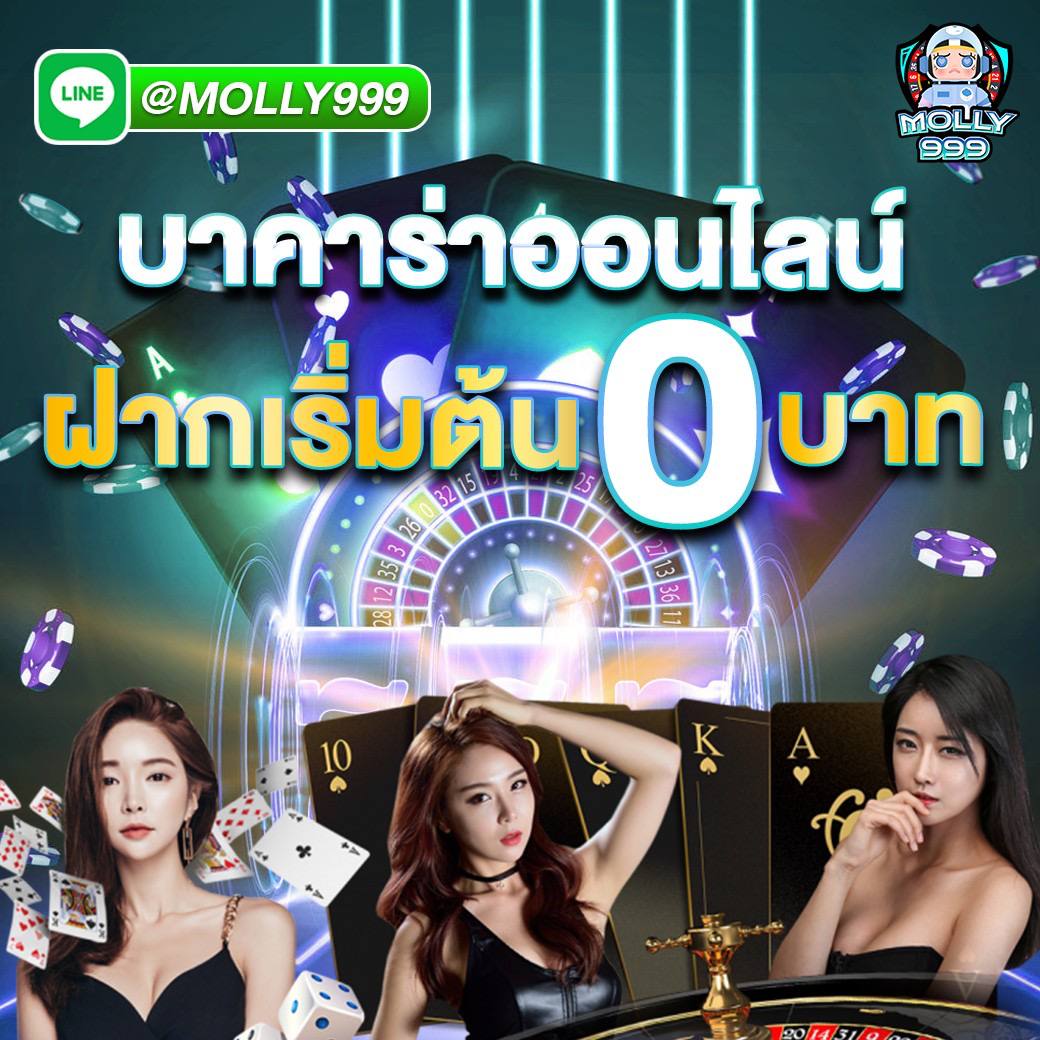 PGCLUB88 สล็อตธีมผลไม้ เล่นง่าย ได้เงินจริง